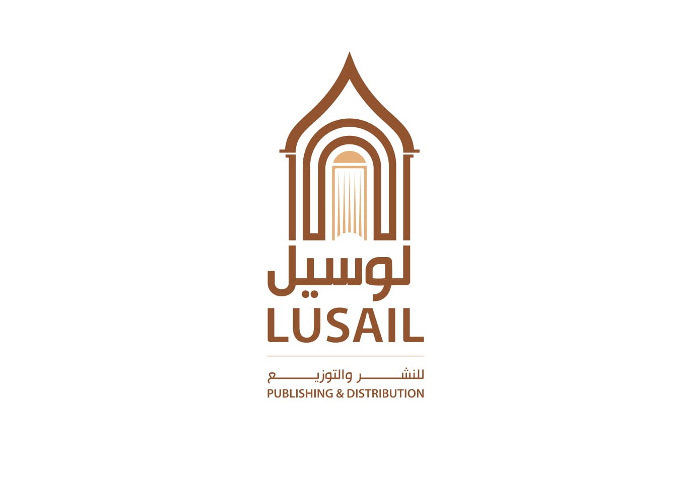 Lusail, publishing & distribution
